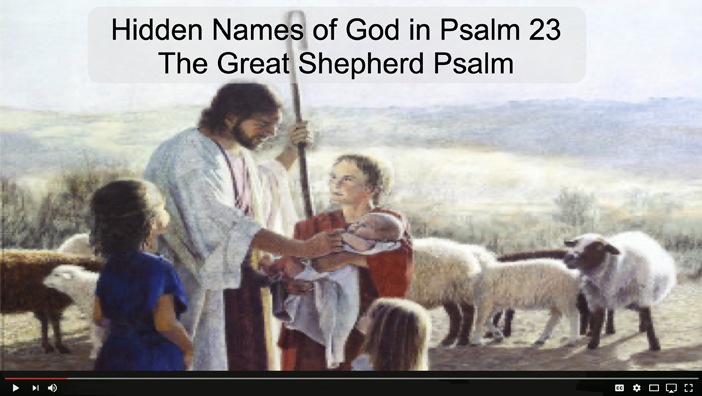 What are the Names of God Hidden in Psalm 23?